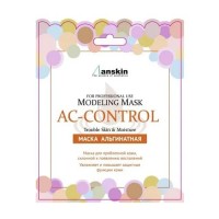Anskin Маска альгинатная для проблемной кожи AС-Control Modeling Mask, 25 гр