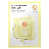 Маска для лица тканевая с магнием A'pieu Cicative Magnesium Sheet Mask, 22 гр