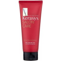 Kerasys Маска для объема и укрепления волос Salon Care Moringa Voluming Treatment, 200 мл