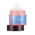 Mizon Крем для интенсивной защиты кожи Intensive Skin Barrier Cream, 50 мл