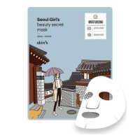 Skin79 Увлажняющая тканевая маска для лица Seoul Girl's Beauty Secret Mask Moisturizing, 20 гр
