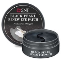 Патчи для глаз SNP Black Pearl Renew Eye Patch, 60 шт